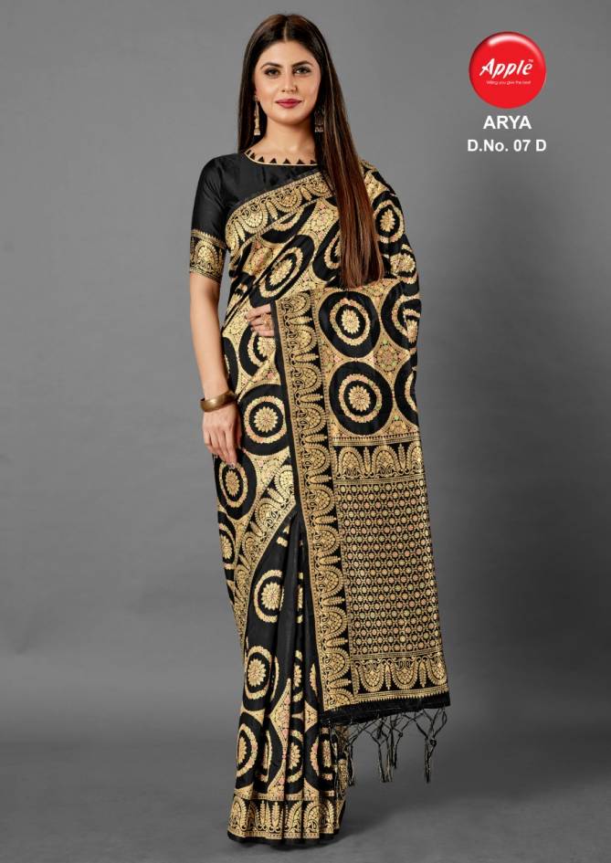 Apple Arya 07 Latest Fancy Designer Festive Wear   Blend  Silk Saree Collection 